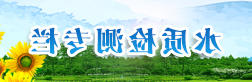 十大彩票网赌平台