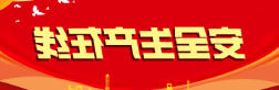 十大彩票网赌平台