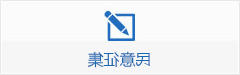 十大彩票网赌平台
