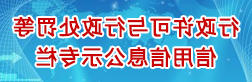 十大彩票网赌平台